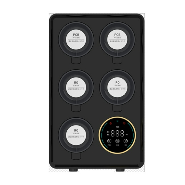 JUBEI Commercial Water Purifier