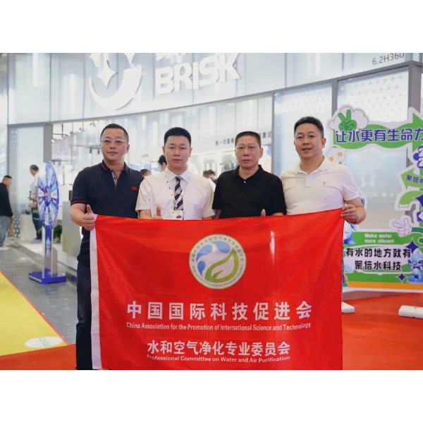 Four Guinness in the Water Technology Industry Jubei Group Ignites the 2024 China Watertech Exhibition in Shanghai
