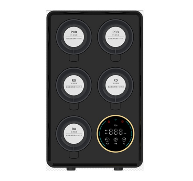 JUBEI under sink RO water purifier in large flow rate