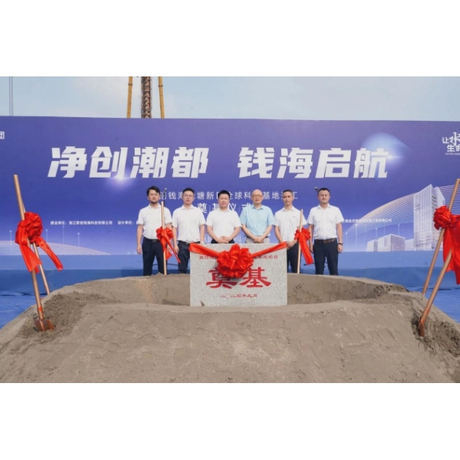 图片1_WH_600x600px.jpg